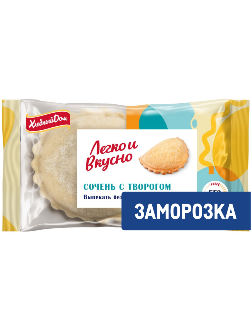 Сочень Хлебный дом с творогом замороженный (110г x 2шт), 220г