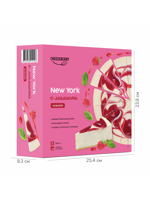 Чизкейк Cheeseberry New York с малиной замороженный 16 порций, 1.66кг