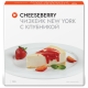 Чизкейк Cheeseberry с клубникой замороженный, 700г