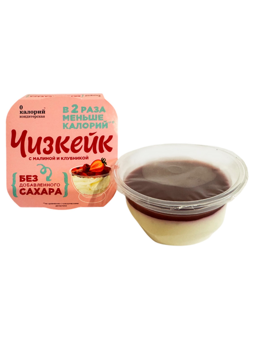 Чизкейк 0 Калорий с малиной и клубникой, 115г