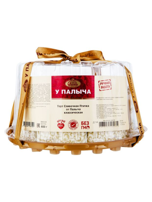 Торт У Палыча сливочная птичка классическая, 600г
