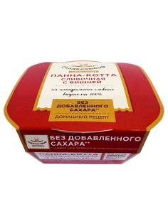 Панна-котта Сладколюбоф сливочная с вишней, 110г