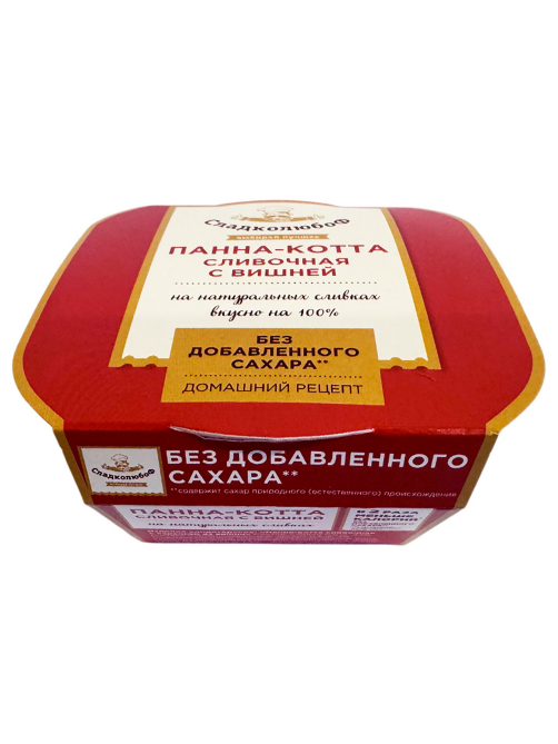 Панна-котта Сладколюбоф сливочная с вишней, 110г