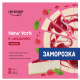 Чизкейк Cheeseberry New York с малиной замороженный 16 порций, 1.66кг