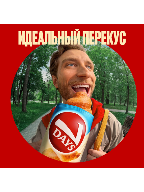 Круассаны 7 Days с кремом со вкусом вареная сгущенка (4шт х 65г), 260г