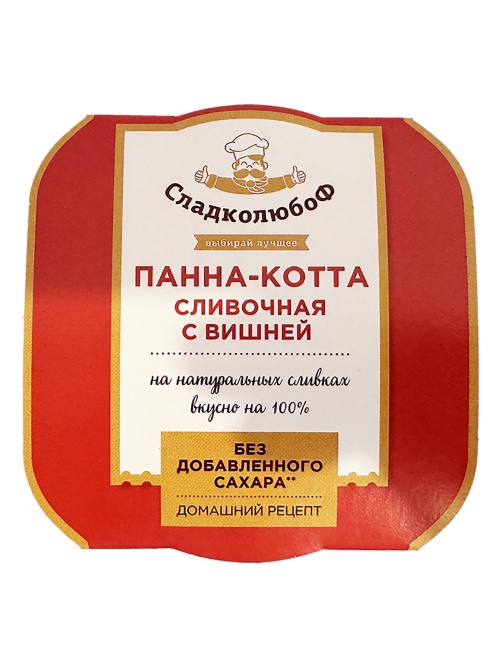 Панна-котта Сладколюбоф сливочная с вишней, 110г