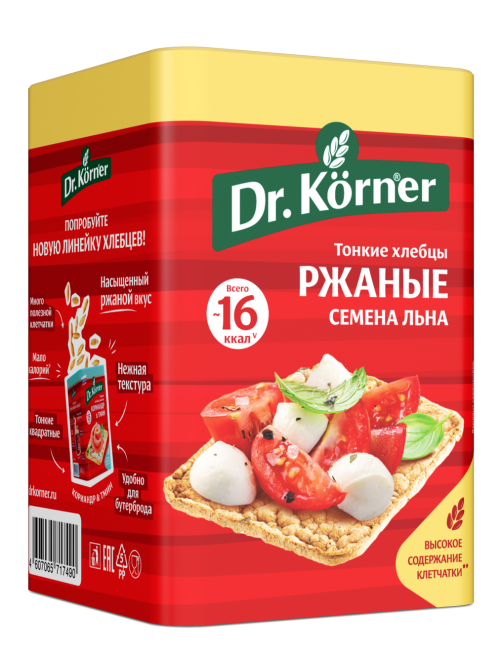 Хлебцы Dr. Korner ржаные семена льна, 100г