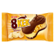 Кекс Ulker 8 Kek с бананом, 40г x 24 шт