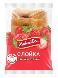 Слойка Хлебный дом Сладкая клубника, 55г
