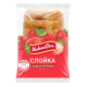 Слойка Хлебный дом Сладкая клубника, 55г