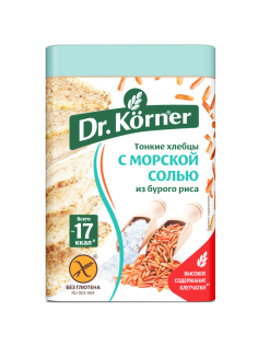Хлебцы Dr. Korner рисовые с морской солью без глютена, 100г
