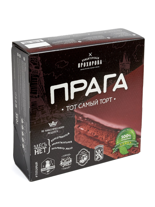Торт Кондитерская Прохорова Прага, 350г