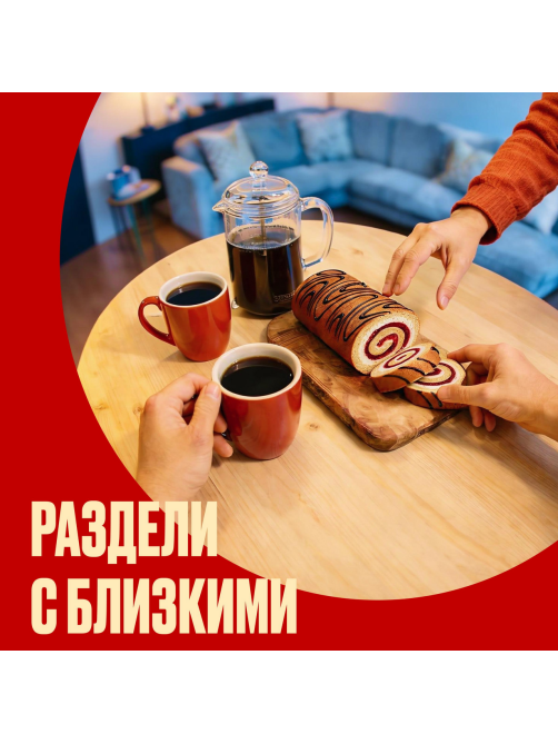 Рулет бисквитный 7 Days ягодное ассорти и ваниль, 200г