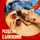 Рулет бисквитный 7 Days ягодное ассорти и ваниль, 200г
