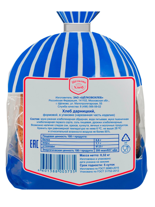 Хлеб Щелковохлеб Дарницкий нарезка, 320г