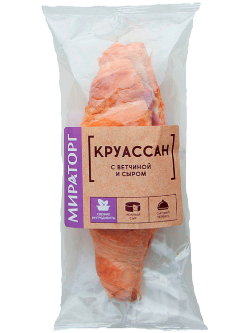 Круассан Мираторг с ветчиной и сыром замороженный, 110г