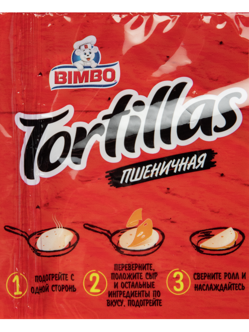 Лепешка Bimbo Тортилья из пшеничной муки 10Д, 390г