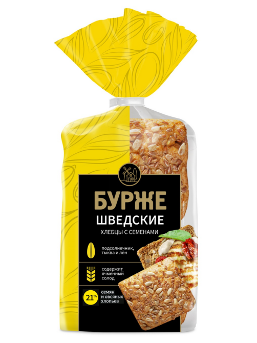 Хлебцы Бурже Шведские с семенами, 280г
