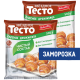 Тесто слоеное Хлебный дом Звездное дрожжевое замороженное, 500г x 2 шт