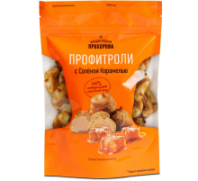 Профитроли Кондитерская Прохорова с соленой карамелью, 170г