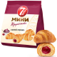 Мини-круассаны 7 Days c начинкой черешня, 265г