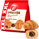 Мини-круассаны 7 Days какао, 335г