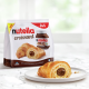 Круассаны Nutella замороженные, 340г