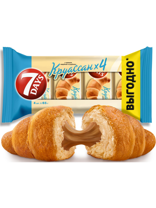 Круассаны 7 Days с кремом со вкусом вареная сгущенка (4шт х 65г), 260г