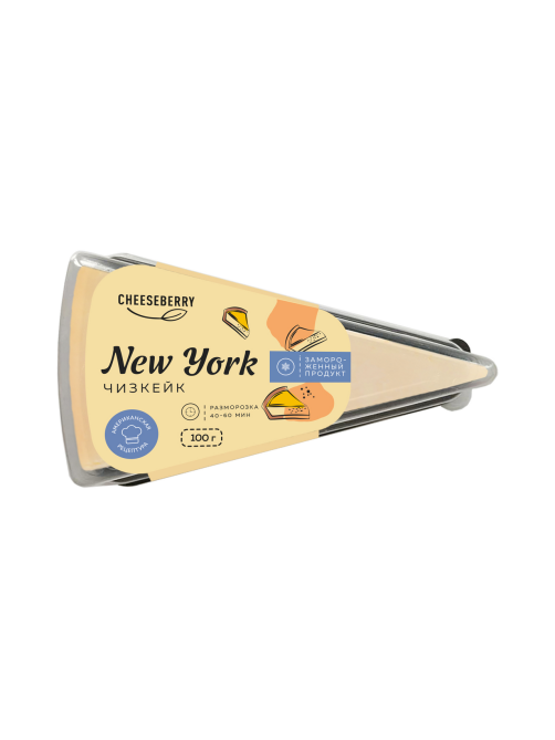 Чизкейк Cheeseberry New-York замороженный, 100г