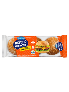 Булочки для бургера Коломенский Вкусно и просто с кунжутом, 180г