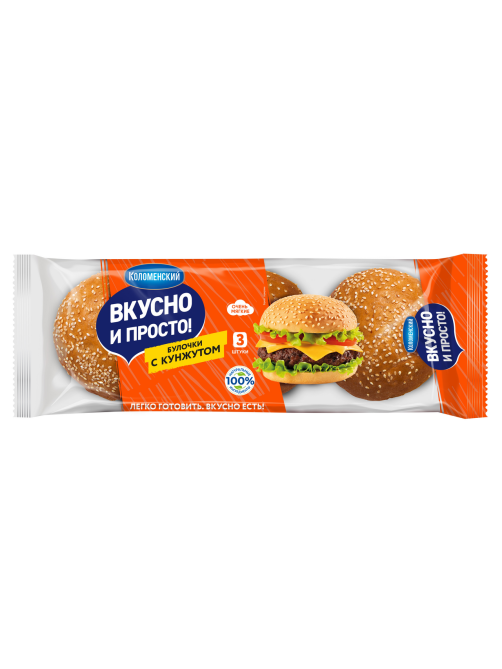 Булочки для бургера Коломенский Вкусно и просто с кунжутом, 180г