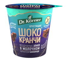 Продукт хрустящий зерновой Шококранчи Dr. Korner кукурузно-рисовые в молочном шоколаде, 40г