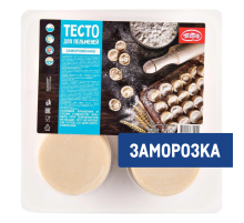 Тесто Тестов для пельменей замороженное, 500г