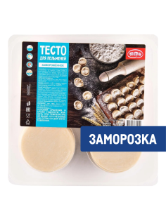 Тесто Тестов для пельменей замороженное, 500г