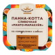 Панна-котта Сладколюбоф сливочная манго-маракуйя, 150г