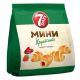Мини круассаны 7 Days с начинкой клубника, 265г