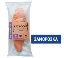 Круассан Мираторг с ветчиной и сыром замороженный, 110г