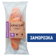 Круассан Мираторг с ветчиной и сыром замороженный, 110г