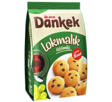 Мини-кексы Ulker Dankek с изюмом (10г x 16шт), 160г