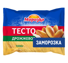 Тесто Морозко дрожжевое замороженное, 1кг