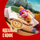 Круассан 7 Days ягодное ассорти, 65г