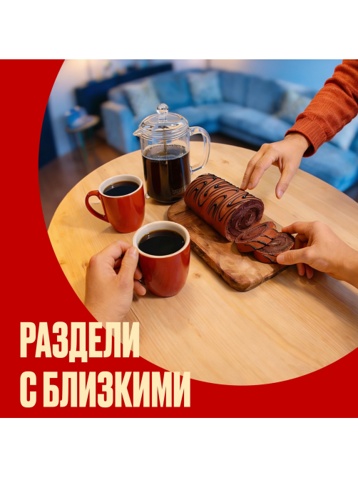 Рулет бисквитный 7 Days с кремом какао, 200г