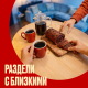 Рулет бисквитный 7 Days с кремом какао, 200г