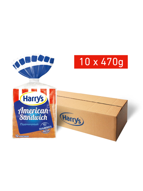 Хлеб тостовый Harry's American Sandwich пшеничный, 470г