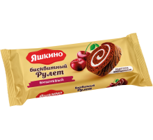 Рулет бисквитный Яшкино вишневый, 200г