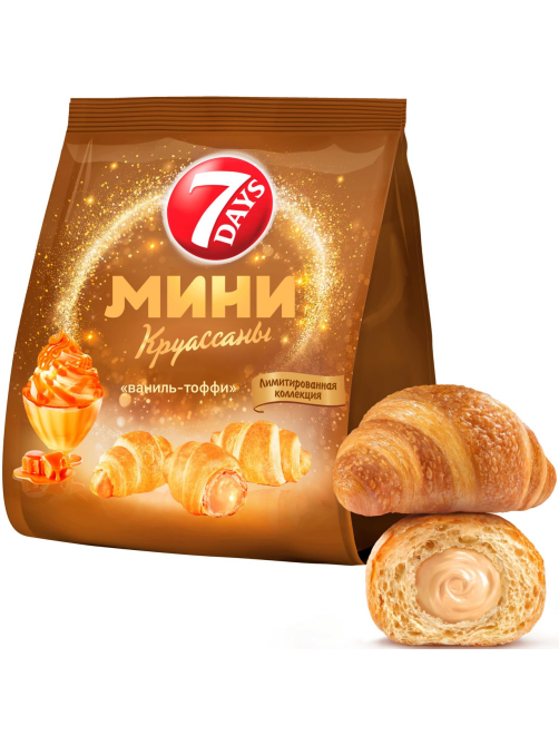 Мини-круассаны 7 Days ваниль и тоффи, 265г