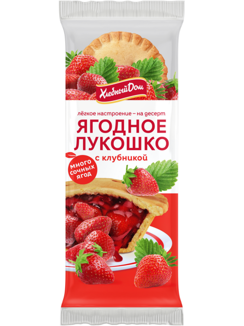 Десерт Хлебный дом Ягодное лукошко с клубникой, 140г