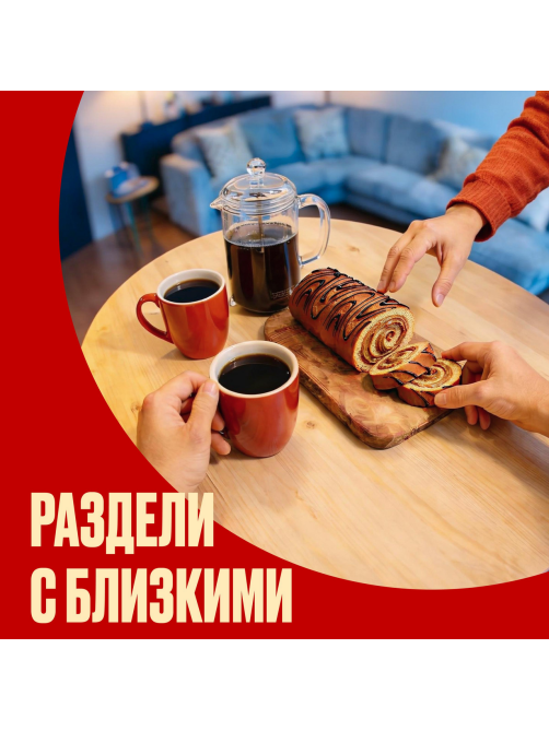 Рулет бисквитный 7 Days вареная сгущенка, 200г