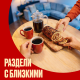 Рулет бисквитный 7 Days вареная сгущенка, 200г