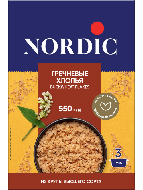 Хлопья Nordic гречневые, 550г